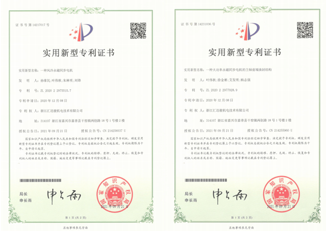 1644908064734401.png image.png