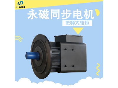 永磁電機(jī)的發(fā)展及在各個(gè)領(lǐng)域的應(yīng)用